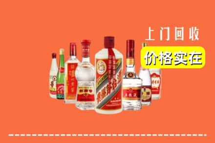 红河州弥勒市回收烟酒